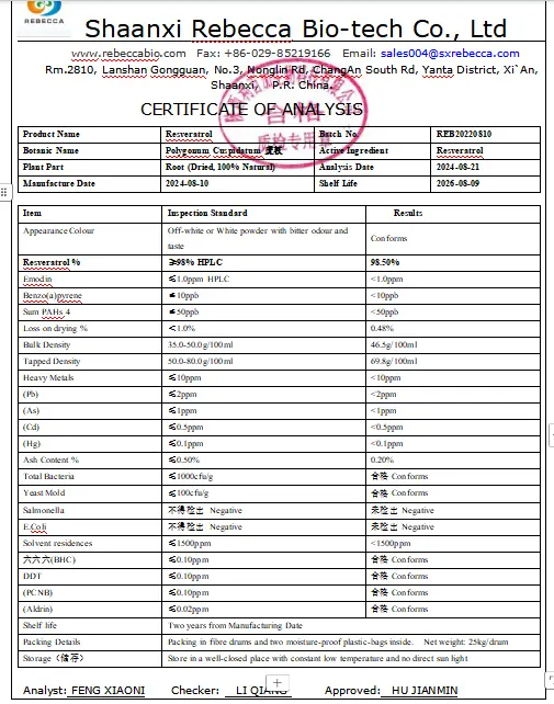 product-505-642